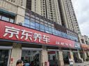 韩泰（Hankook）汽车轮胎 205/55R16 91V SK10 适配朗逸/速腾/高尔夫/朗动/威朗 实拍图