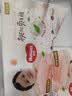 好奇（Huggies）好奇铂金装小桃裤纸尿裤NB76片(5kg以下)尿不湿【散热口碑王】 实拍图