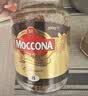 摩可纳（Moccona）芮斯萃朵12号 冻干速溶黑咖啡200g瓶装 中烘进口拿铁美式0脂0糖 实拍图