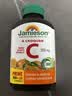 健美生（Jamieson）维生素C泡腾片甜橙味1000mg 10片/瓶 增强免疫力预防流感 实拍图