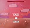 SK-II神仙水精华液75ml水乳补水护肤品化妆品礼盒套装sk2生日礼物女士 实拍图