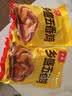 乡盛五香鸡550g 烧鸡德州风味扒鸡经典脱骨手撕鸡肉 卤味熟食中秋礼品 实拍图