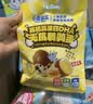 小鹿蓝蓝高硒高蛋白DHA无抗鹌鹑蛋240g 宝宝零食儿童休闲食品约30粒 实拍图