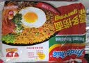 营多捞面印尼进口干拌面即食85克*5包方便面速食面原味传统捞面葱香浓郁 实拍图