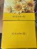 派克教师节礼物钢笔墨水笔高端文创礼盒学生套装商务送礼定制刻字生日礼物礼品文具签字国潮礼盒 威雅月光白金夹墨水笔+朱炳仁燃烧的向日葵桌屏-联名 实拍图