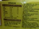 湾仔码头玉米蔬菜猪肉水饺1320g 66支*2水饺皇后推荐 早餐速食中秋送礼 实拍图