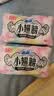 苏菲小翅膀无香棉柔护翼护垫175mm18片 迷你量少日用京东自营官方旗舰 实拍图