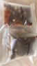 麦酥园 老北京枣糕蛋糕早餐面包红枣核桃糕点心老人休闲零食品特产1000g 实拍图