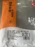 纯色本味冷冻三去鳝鱼丝 净重600g 去头去主骨去内脏 烧烤纯鱼肉 实拍图