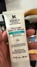 Kiehl's水感轻透防晒隔离乳60ml小冰盾水感蓝色清爽型防晒霜【临期清仓】 实拍图