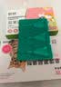 财咪宠物驱虫药猫咪狗狗体内外同驱一体幼犬去跳蚤蜱虫用非泼罗尼滴剂 实拍图