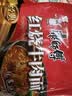 康师傅 方便面 经典红烧牛肉面103g*24袋 泡面袋装整箱速食 方便食品 实拍图