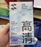 闪魔 适用苹果16ProMax钢化膜 iphone16Promax手机膜高清抗指纹无黑边透明视窗防爆非全屏贴膜 实拍图