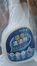 巨奇（JUQI）墙布清洁剂500ml壁布沙发壁纸地毯免水洗清洗剂家用去污神器 实拍图
