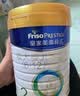 美素佳儿（Friso）皇家婴儿配方奶粉1段（0-6个月婴儿适用）800克 乳铁蛋白 新国标 实拍图
