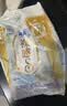 苏菲裸感S鎏光仙纸薄真蚕丝卫生巾日夜用29cm9片姨妈巾京东自营 实拍图