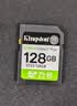 金士顿（Kingston）128GB SD存储卡 U1 V10 相机内存卡 sd卡大卡 高速连拍 读速150MB/s 实拍图