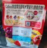 卡乐比（Calbee）低gi燕麦片 冷泡减糖水果麦片550g 非油炸 营养早餐代餐零食 实拍图