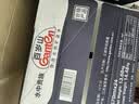 景田百岁山 天然矿泉水 570ml*24瓶 整箱装 会议办公 日常健康饮用水 实拍图