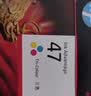 惠普（HP）原装47墨盒适用4825/4826/4828/4829/4925/4928/4929/4877打印机 47黑彩套装（1300页+700页） 实拍图