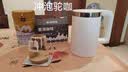 普洱咖啡鹿家嘴挂耳咖啡意式蓝山风味云南小粒阿拉比卡豆10g*20热门商品 实拍图