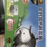 超威电热蚊香液 定时三档智能加热器无味卧室补充液家用驱蚊器 2瓶1器 实拍图