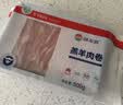 额尔敦内蒙【草地羊】羊肉卷1斤羔羊肉片生鲜羊肉 火锅涮羊肉烧烤食材 实拍图