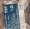 哈迪兔婴儿奶粉专用奶粉勺子量勺10ml1.5克30mla2至初启赋爱他美 爱心勺5件套自带标识+收纳盒 实拍图