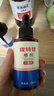 金盾药业皮特芬喷剂100ml猫藓狗癣皮肤病喷雾宠物真菌感染脱毛瘙痒皮屑 实拍图