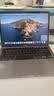 帝伊工坊适用苹果笔记本电脑保护壳Macbook Pro13/13.3英寸m1/m2配件壳子保护套流沙壳A2289/A2251/A2338 实拍图