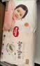 好奇（Huggies）铂金装小桃裤纸尿裤L120片(9-14kg)大号尿不湿【夏季散热王】 实拍图