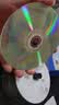 杰伟世（JVC）CD-R空白光盘/刻录盘 52速高速刻录 700MB 桶装50片金融合规/医疗影像/档案管理空白光盘 实拍图
