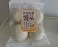 传统发酵馒头100g*4 实拍图