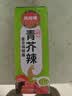 凤球唛青芥辣芥末酱150g大瓶挤压装山葵膏辣根日式寿司料理刺身生鱼片 实拍图