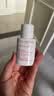 娇韵诗Clarins轻透防晒乳30ml润粉色SPF50+PA++滋润隔离美白生日 实拍图