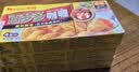 好侍（HOUSE）百梦多咖喱块 原味 200g*3盒 日式块状咖喱调味料 实拍图