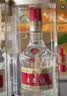 五粮液 普五八代 龙年纪念 浓香型白酒 52度 500ml 单瓶 新老包装随机  实拍图