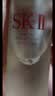 SK-II神仙水精华液230ml高端水乳护肤品化妆品礼盒套装sk2生日礼物女士 实拍图