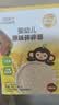 小皮（Little Freddie）婴幼儿面条卡通造型面175g宝宝营养辅食儿童早餐多彩造型卡通 实拍图