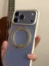 图拉斯支点壳O3Neo【18再升级丨轻薄点纹全包】 适用苹果18promax手机壳iphone18pro防摔磁吸17磨砂 【雪松白】高质更百搭 iPhone18ProMax/17ProMax通用 实拍图