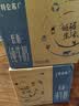 蒙牛特仑苏低脂纯牛奶250ml×16盒 健身减脂 送礼优选礼盒装 实拍图