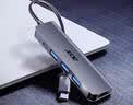 宏碁（acer）USB分线器转网口有线网卡RJ45转换器扩展坞适用MacBook 华为电脑拓展坞HUB转接头 实拍图