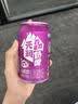 天润百香果奶啤新疆风味百香果风味乳饮料300ml*6罐 天润出品 实拍图