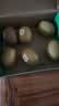 佳沛（zespri）新西兰阳光金奇异果6粒装88-103g猕猴桃水果中秋节礼品送水果礼盒 实拍图