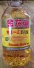 金龙鱼 食用油【保真菜籽油】精炼一级 菜籽油5L（新老包装随机发货） 实拍图