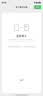 HUAWEI Mate 80 麒麟9020 16GB+512GB雪域白 第二代红枫影像 鸿蒙AI 超可靠玄武架构 鸿蒙系统华为手机 实拍图