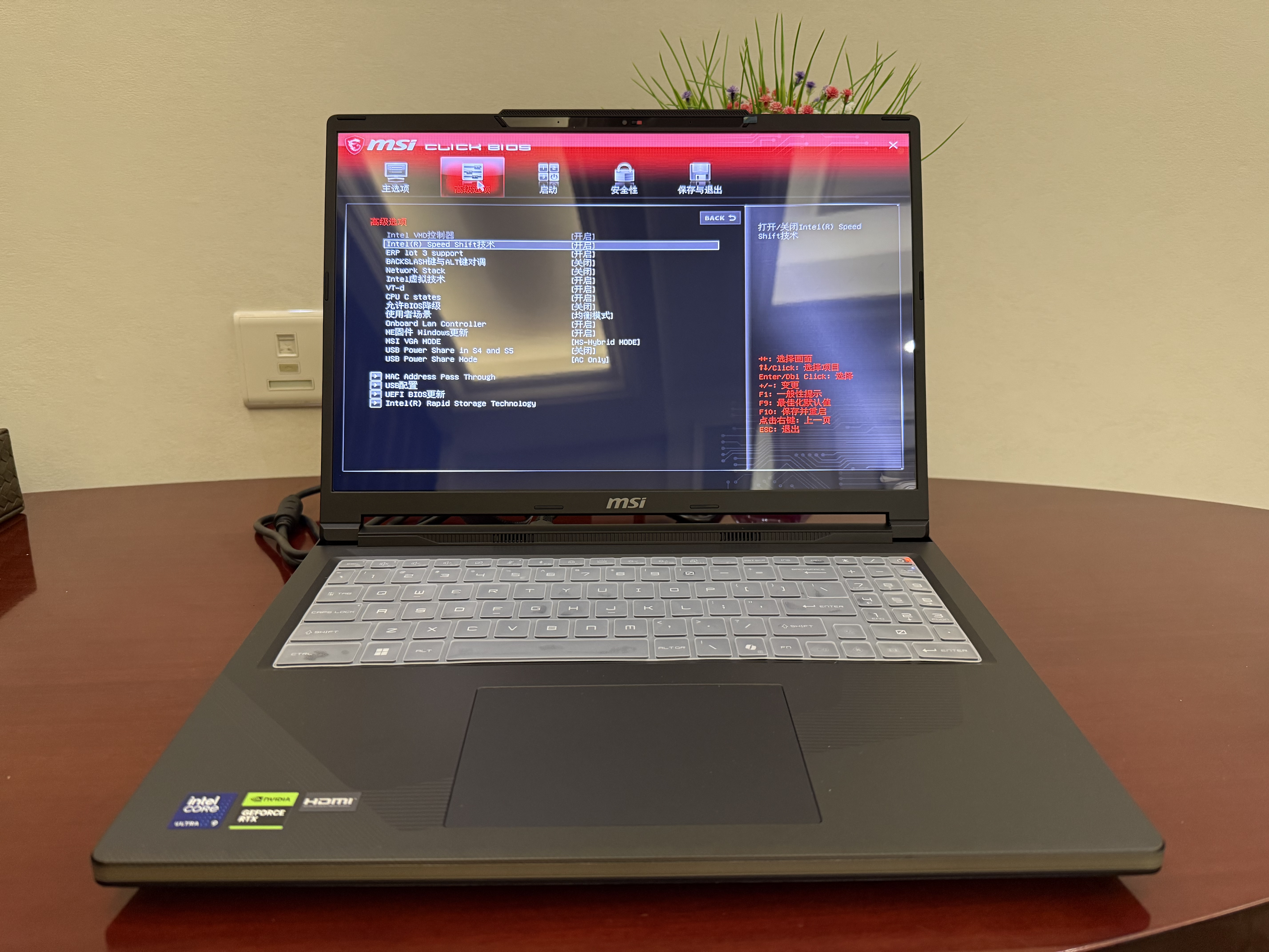 微星（MSI）泰坦16Max 2026 16英寸游戏本笔记本电脑(酷睿Ultra9-285HX RTX5080 32G 1TB 2.5K240Hz)国家补贴 实拍图