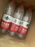 农夫山泉饮用天然水550ml*24瓶 塑膜包装 实拍图