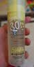 润本儿童防晒啫喱50ml*2支+10ml儿童防晒霜3-12岁宝宝防晒乳儿童面霜 实拍图