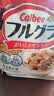 卡乐比（Calbee）原味水果麦片600g 进口非油炸 营养代餐早餐零食 实拍图